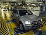 Mercedes-Benz GL450 4Matic 2007 года